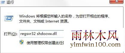 win10ϵͳʾʱǷеôķ