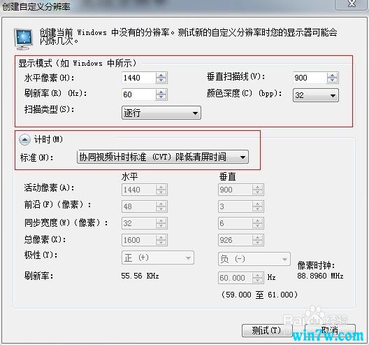 win10ϵͳô19ʾֱ