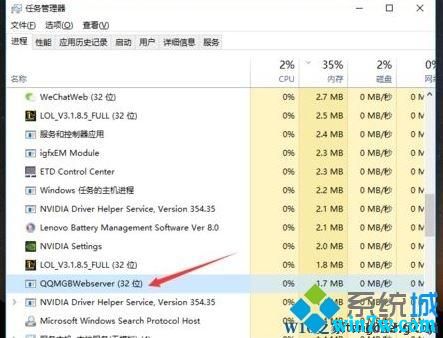 win10ϵͳô޸װӢ