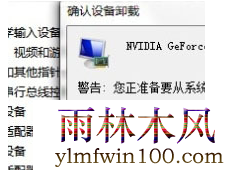 win7ϵͳԼǺνļ