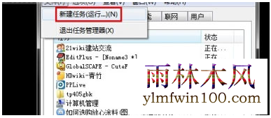 win7ϵͳԼǺνļ