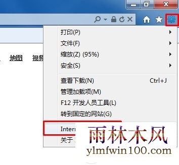 win7ϵͳǰҳĽűô