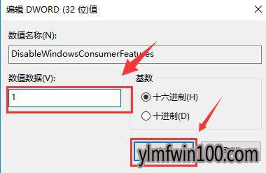 Win10ϵͳԶװôֹķ