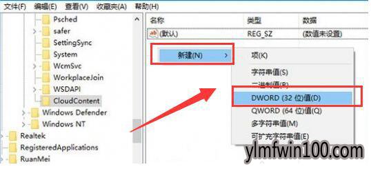 Win10ϵͳԶװôֹķ