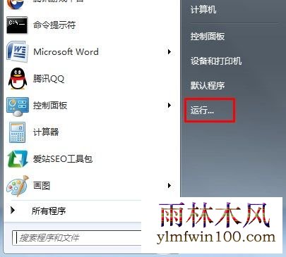 w10ϵͳҼ򲻿νļ