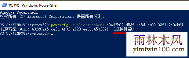 win10ϵͳ׿Խģʽôķ