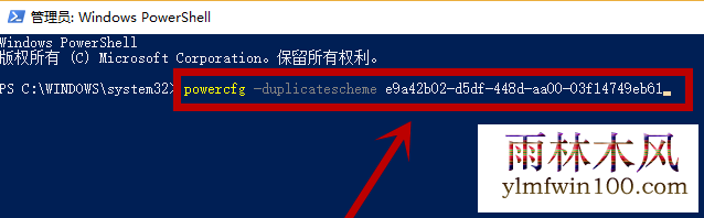 win10ϵͳ׿Խģʽôķ