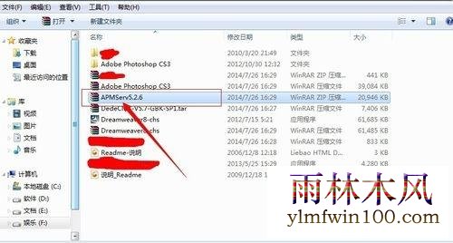 win10ϵͳApmservΰװĽ̳