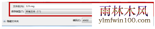 ľwin10ϵͳԼԴ򲻿ô죿