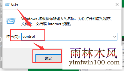 win10ϵͳרҵιرշǽļ