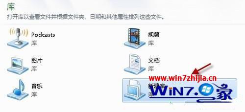 win10ϵͳ½ʾ16389ô죿