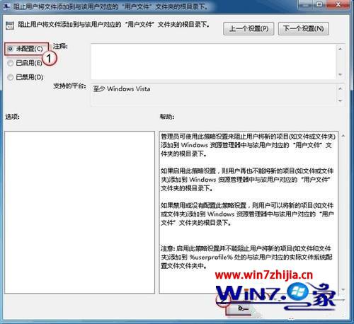 win10ϵͳ½ʾ16389ô죿
