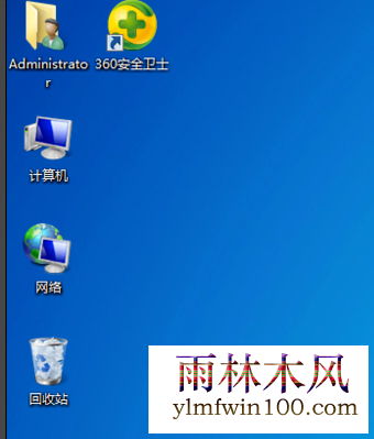 洋葱头一键重装系统 洋葱头一键重装系统