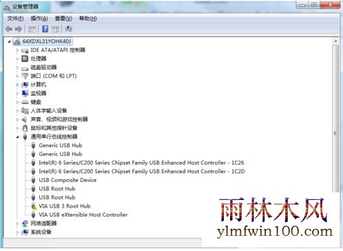 win10ϵͳu޷ô죿ν̲ܵķ(6)