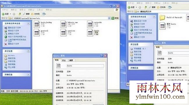 win10רҵϵͳhostsļʧЧ޷޸ô죿