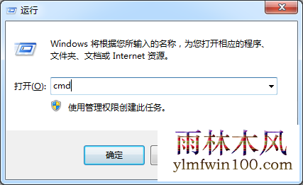 win7ϵͳӦó޷0xc0000142ô죿