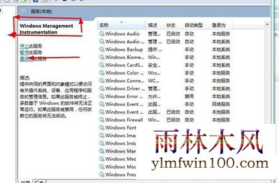 win10רҵϵͳ԰ȫĴ򲻿ô(7)