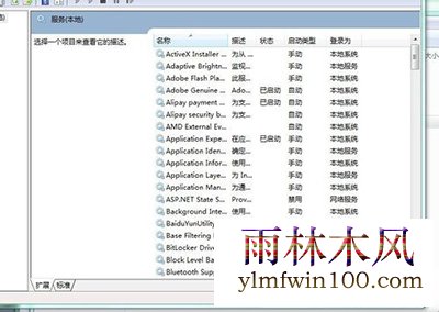 win10רҵϵͳ԰ȫĴ򲻿ô(3)