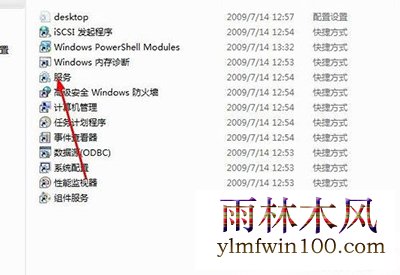 win10רҵϵͳ԰ȫĴ򲻿ô(2)
