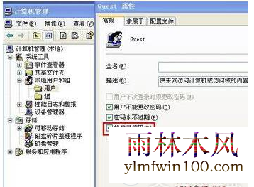 win10 1909ϵͳʾwindows޷Ӵӡν