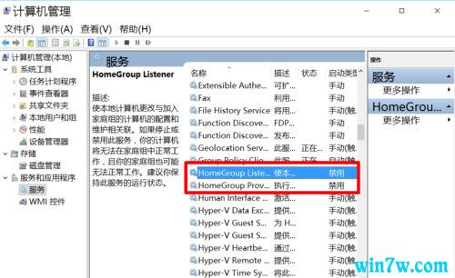 win10ϵͳŻãwin10졢