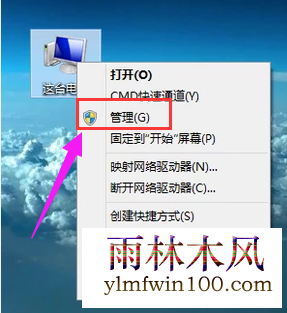 win10ϵͳԴӡ̨ôеķ