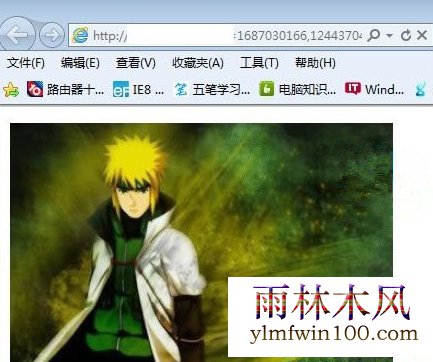 win7ϵͳQQռƬô鿴