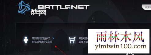win7ϵͳħ¼blz51900012 ô