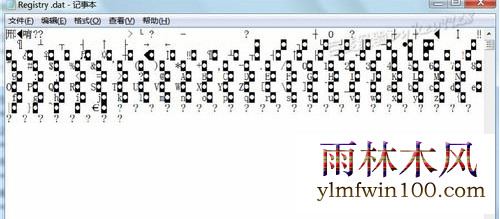 win10רҵϵͳôdatļĽ̳(9)