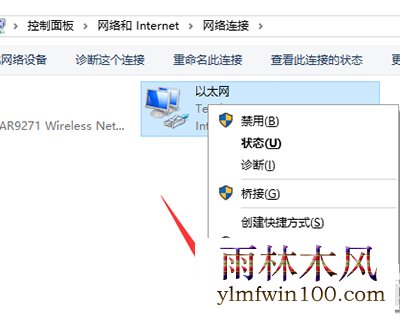 ľwin10ϵͳӦ̵غô죿(7)