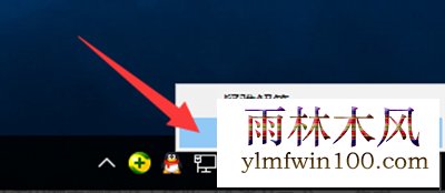 ľwin10ϵͳӦ̵غô죿(5)