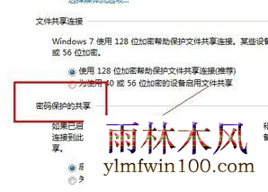 win10ϵͳôùļ룿