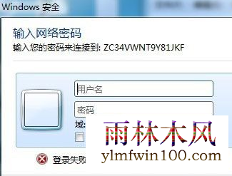 win10ϵͳôùļ룿
