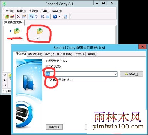 win10ϵͳļʱ̫ͣļʱôͣķ