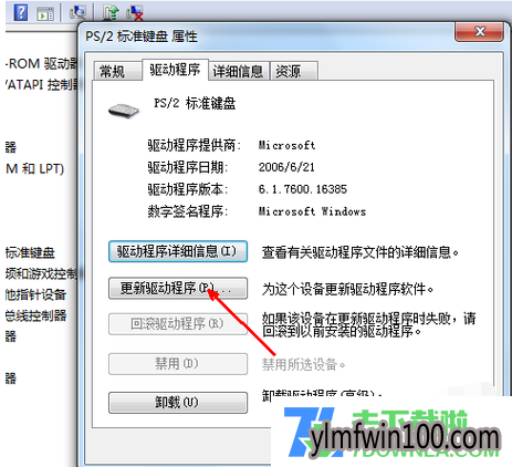 w10ϵͳʹüʱͻȻʧô죿