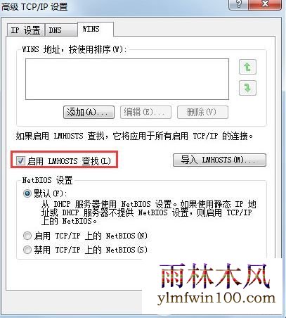win10ϵͳapacheʧôķ