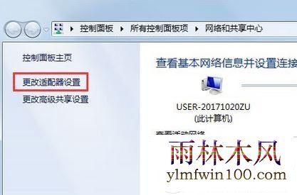 win10ϵͳapacheʧôķ