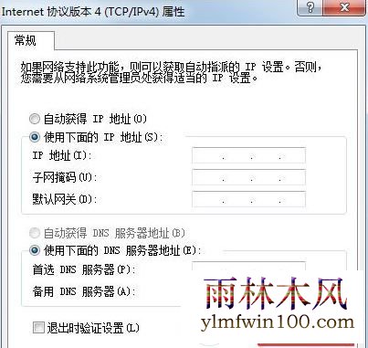 win10ϵͳapacheʧôķ