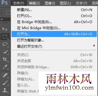 win7ϵͳcr2ʽô򿪵ķ