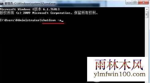 win10ϵͳԶʱػôرգȡwin10ʱػķ