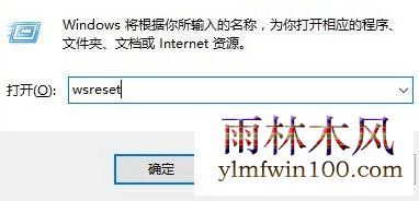 Win10ϵͳӦ̵껺ôķ