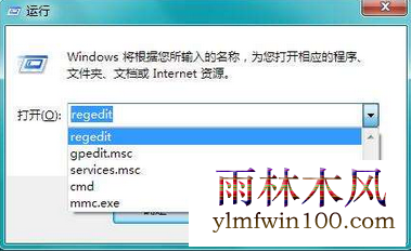 win10ϵͳдڼ¼ɾ