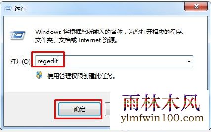 win10ϵͳô޷