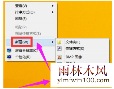 win10ϵͳôһĽ̳