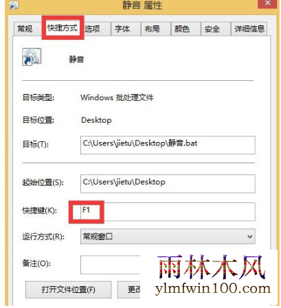 win10ϵͳôһĽ̳