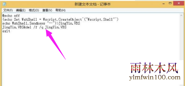 win10ϵͳôһĽ̳