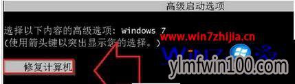 ôװwin7ϵͳкļַ