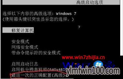 ôװwin7ϵͳкļַ