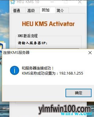  win10칫 Win10Office2013Ĺ