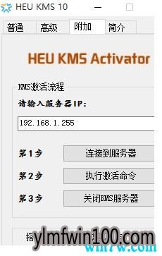  win10칫 Win10Office2013Ĺ